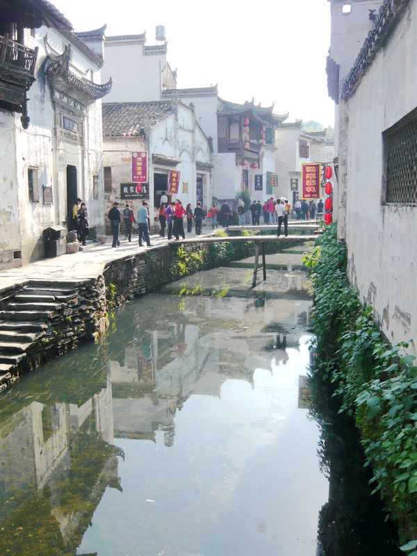 婺源