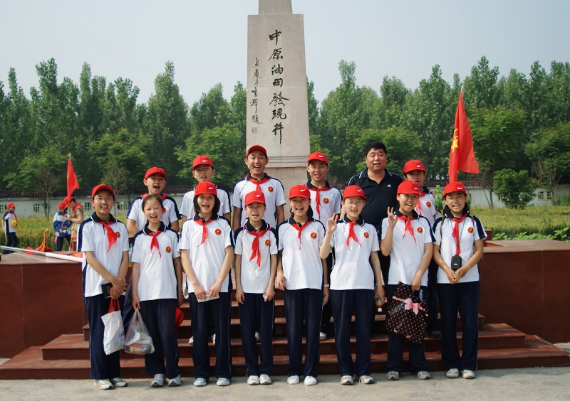 我为祖国献石油！
