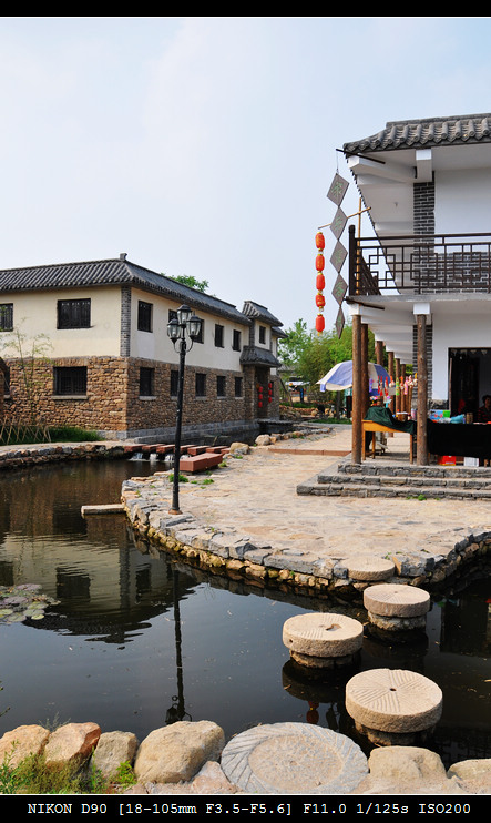 竹泉村
