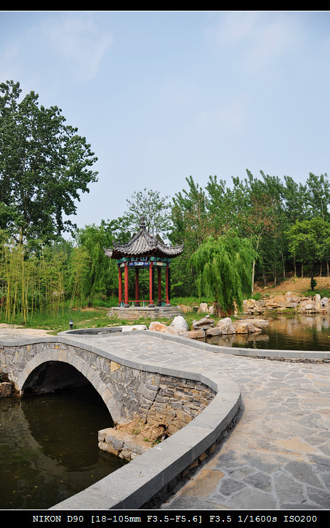 竹泉村