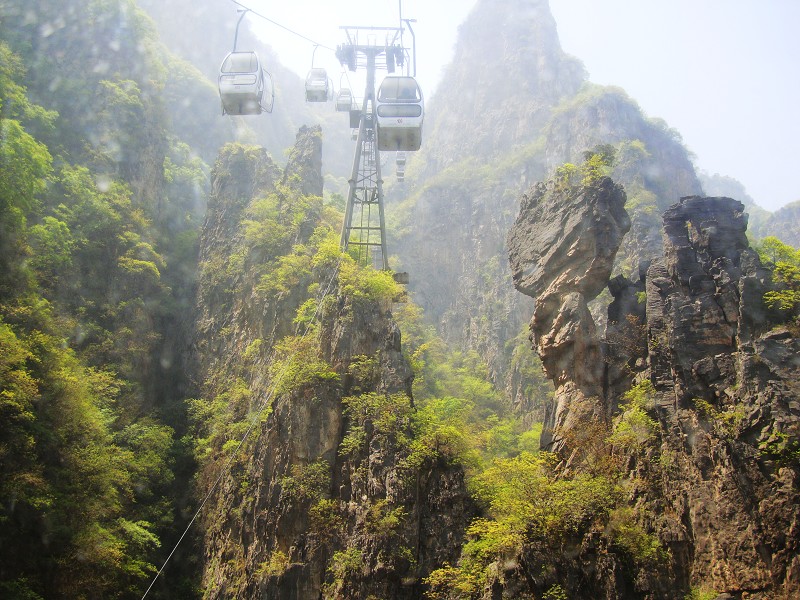 神农山风光