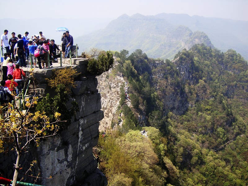 神农山风光