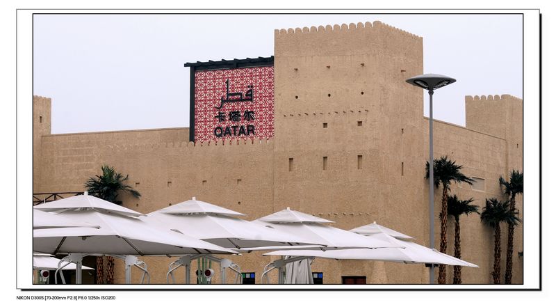 世博印象之建筑篇