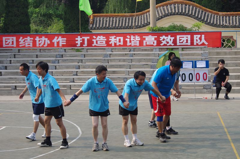 中原储运排球赛