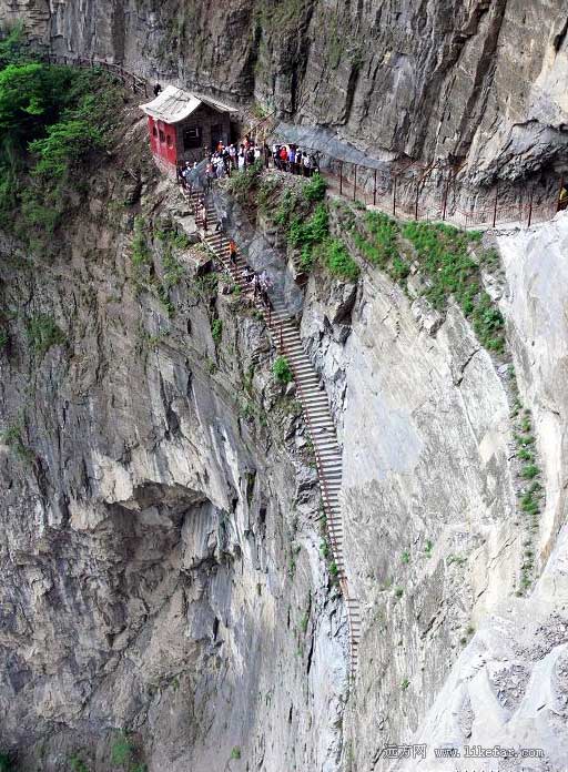 山西美景集汇