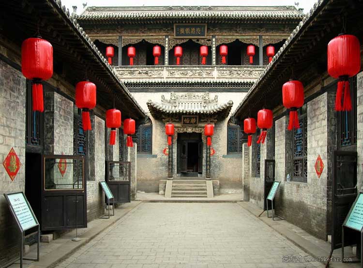 山西美景集汇