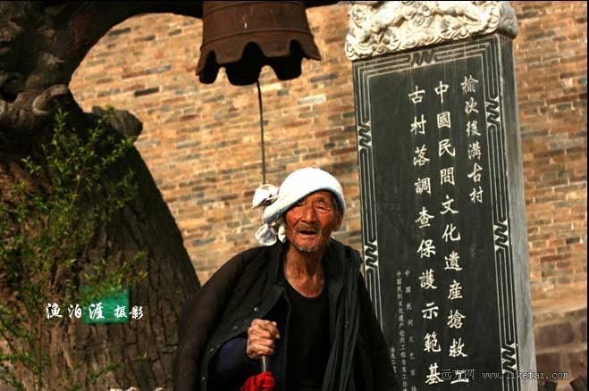 山西美景集汇