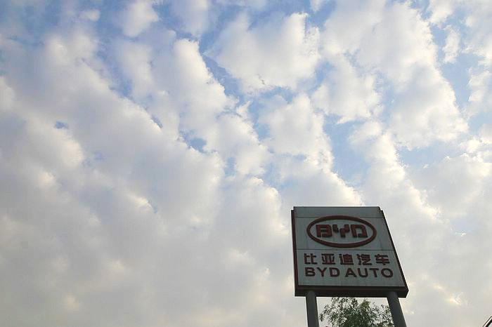 比亚迪太行大峡谷自驾游纪实