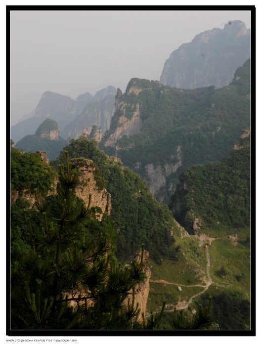 王莽岭