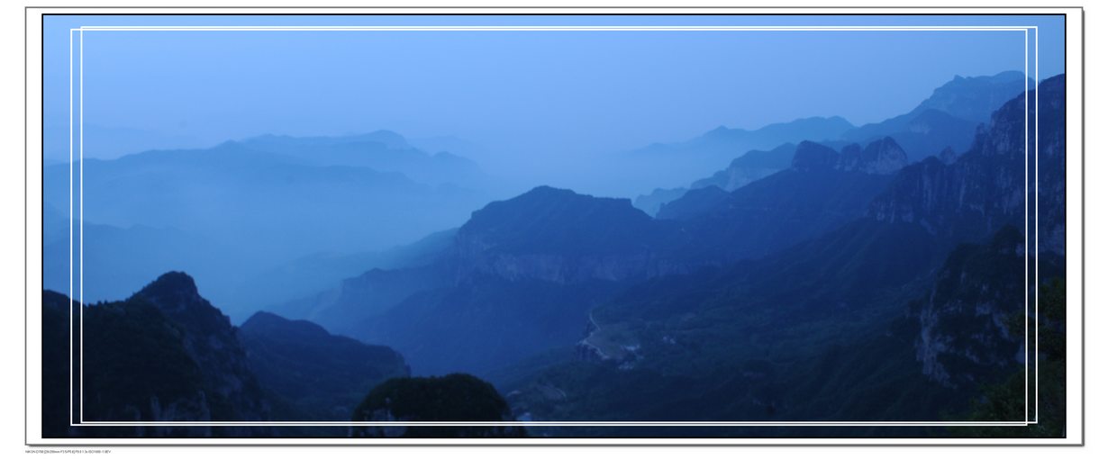 王莽岭