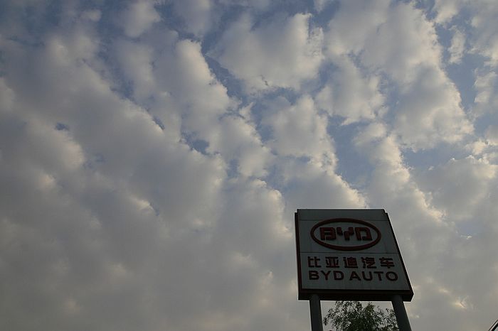 比亚迪太行大峡谷自驾游纪实