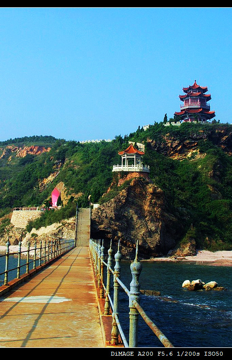 山东长岛