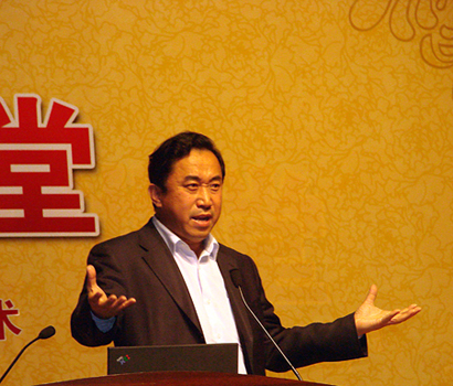 摄影家解海龙讲课