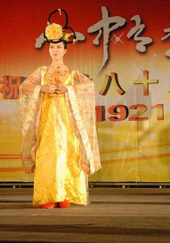 [原创]广场文化剪影——唐之韵