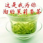 孙膑故里的几支花朵