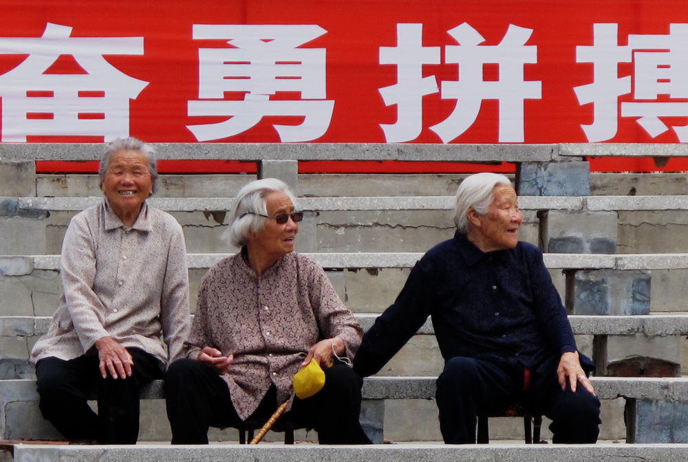 中原储运排球赛