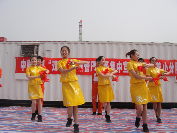 慰问演出下基层