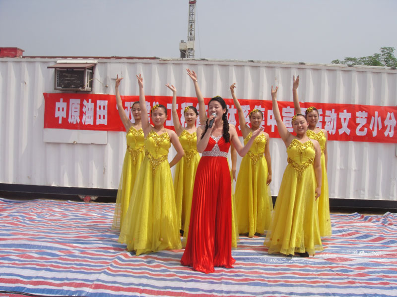 慰问演出下基层