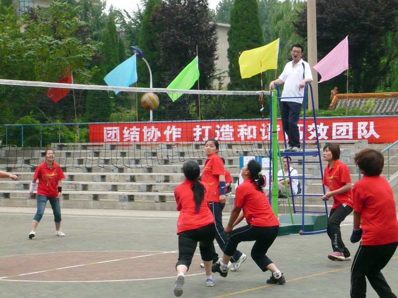 中原储运排球赛