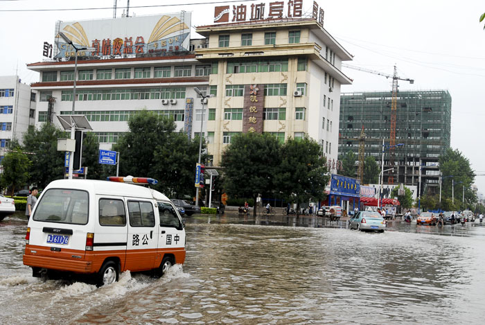 雨后的路