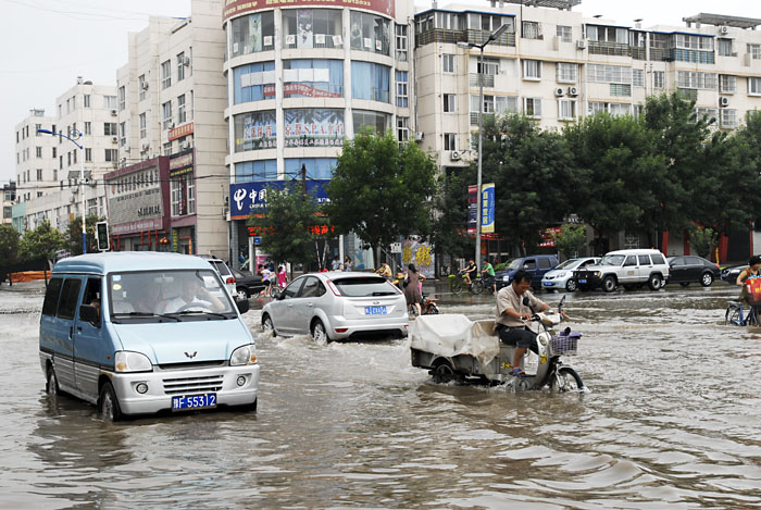 雨后的路