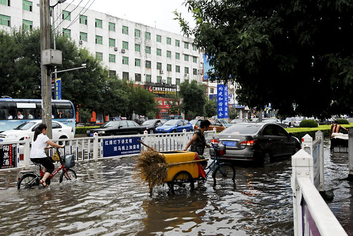雨后的路