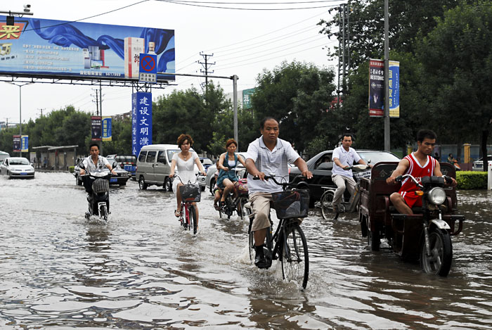 雨后的路