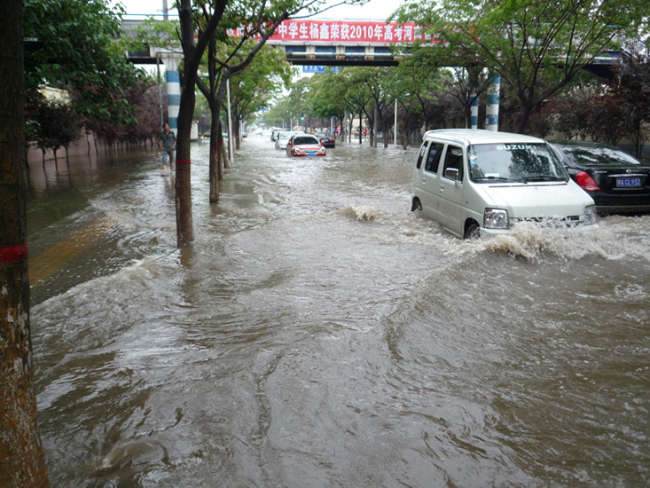 雨后的路
