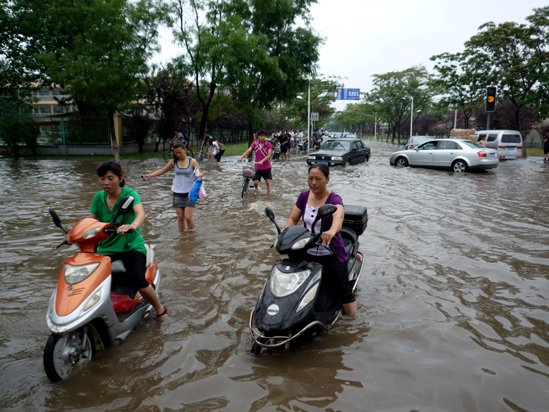 雨后的路
