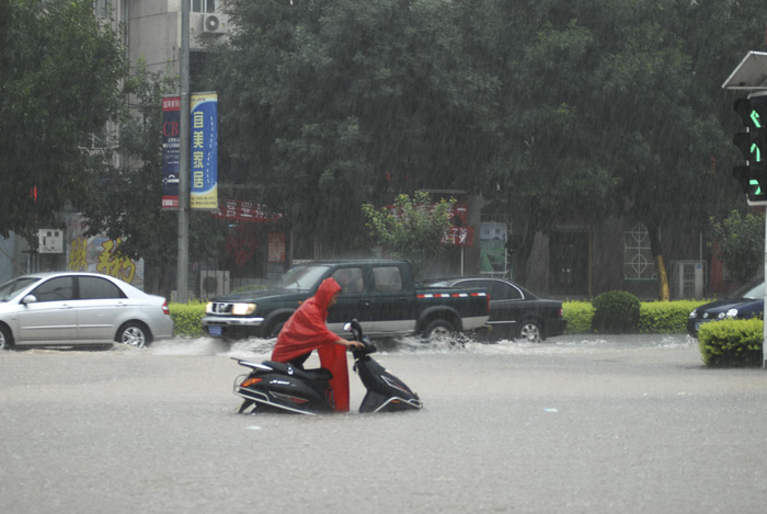 雨中行
