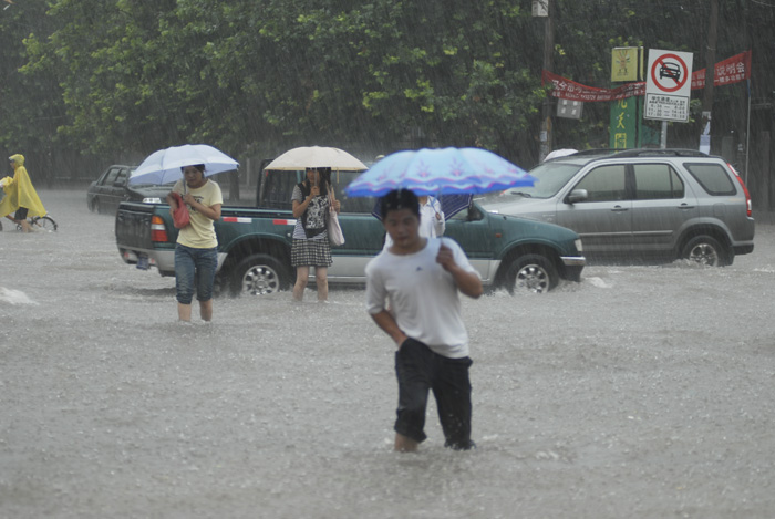 雨中行