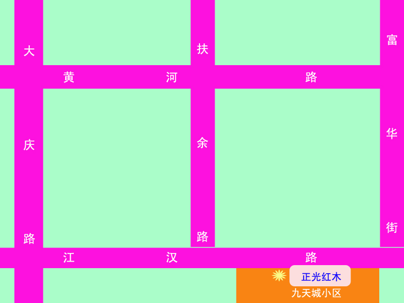 关于举办“正光红木家俱杯”摄影创作比赛的通知