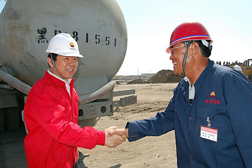 石油红