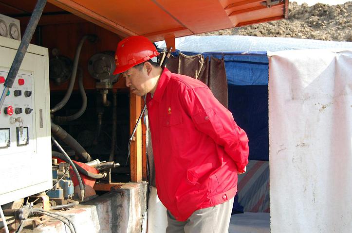 石油红（二）