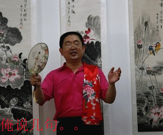 正光红木摄影活动花絮