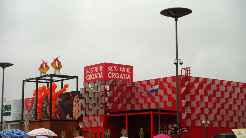 2010上海世博会建筑印象
