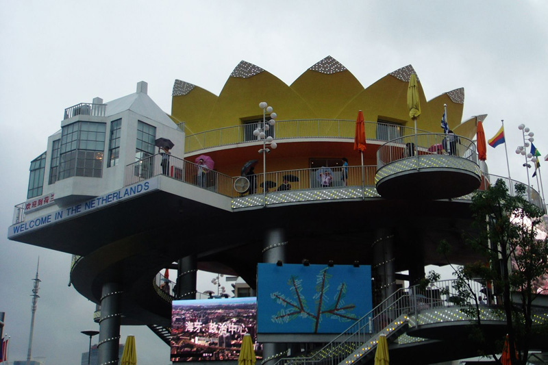 2010上海世博会建筑印象