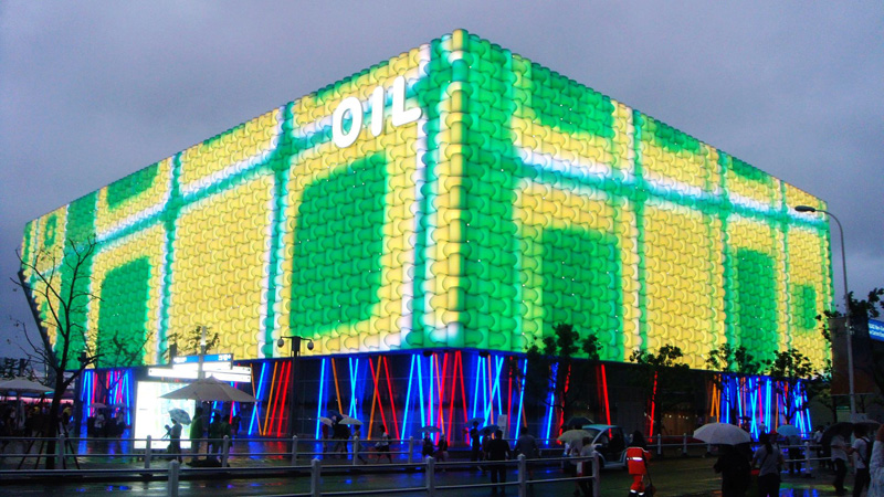 2010上海世博会建筑印象