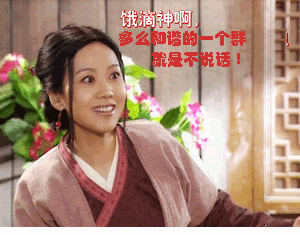 东平湖采风行花絮