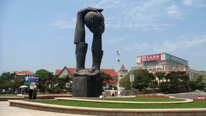 青岛第二疗养院