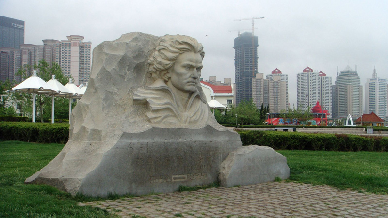 青岛滨海音乐广场
