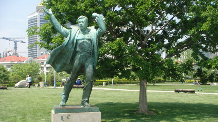 青岛滨海音乐广场