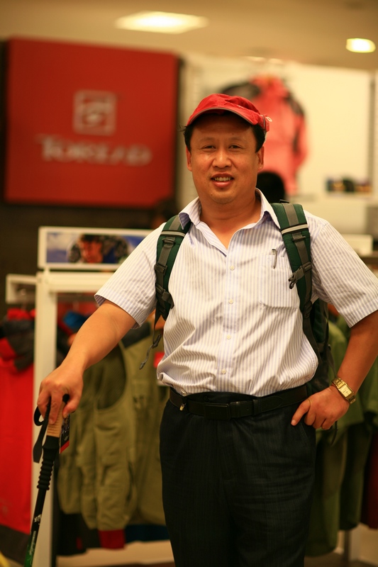 《探路者》登陆濮阳银座！