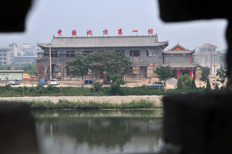 广府古城有太极