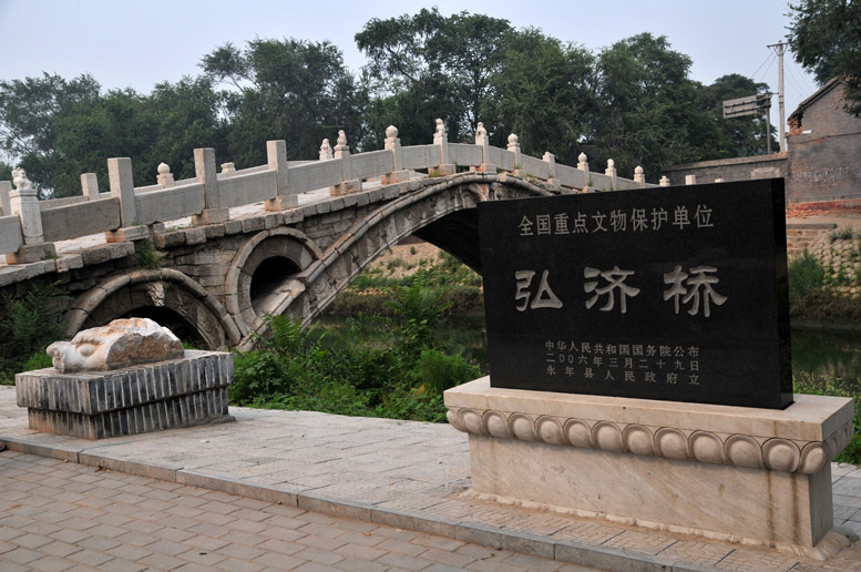 广府古城有太极