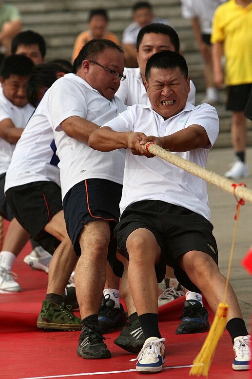 油田五运会拔河赛