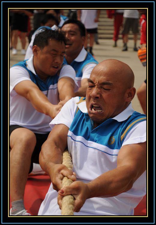 油田拔河比赛拾零《齐心协力》