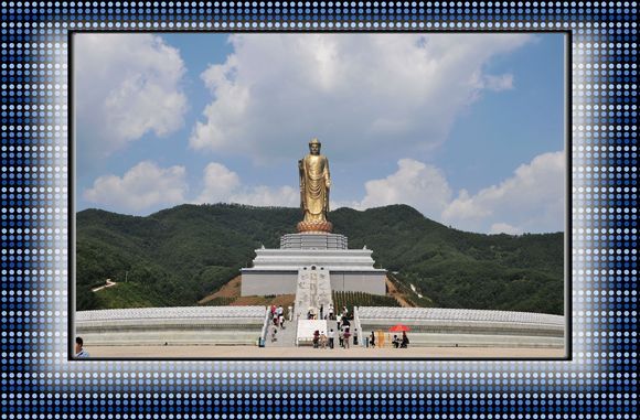 木札岭