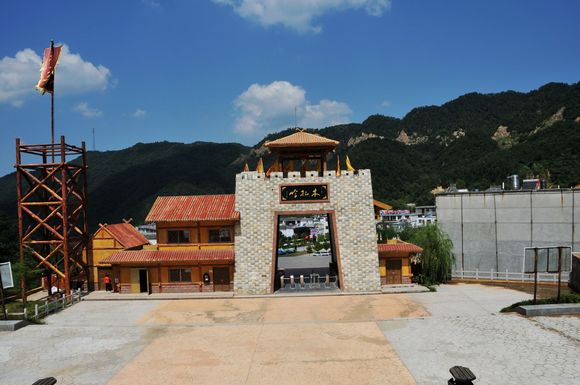 木札岭