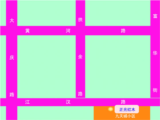 “正光红木家俱杯”、“春天的记忆”摄影比赛颁奖仪式暨影友中秋节茶话会通知